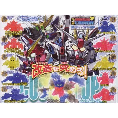 KV| SDK_tJ[JX^ NAXyV3 S10Zbg