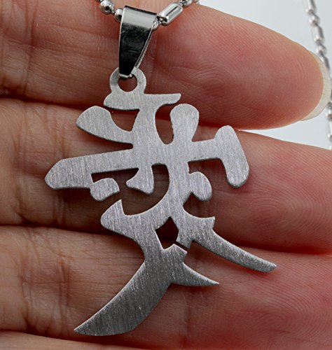 R.h. Jewelry Chinese Symbol For Love Pendant Necklace #TOP3