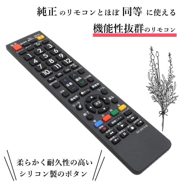 AQUOS クアトロン 形名　LC-70Q7 引き取り限定 AQUOS クアトロン 形名 LC-70Q7 引き取り限定 テレビ・映像機器