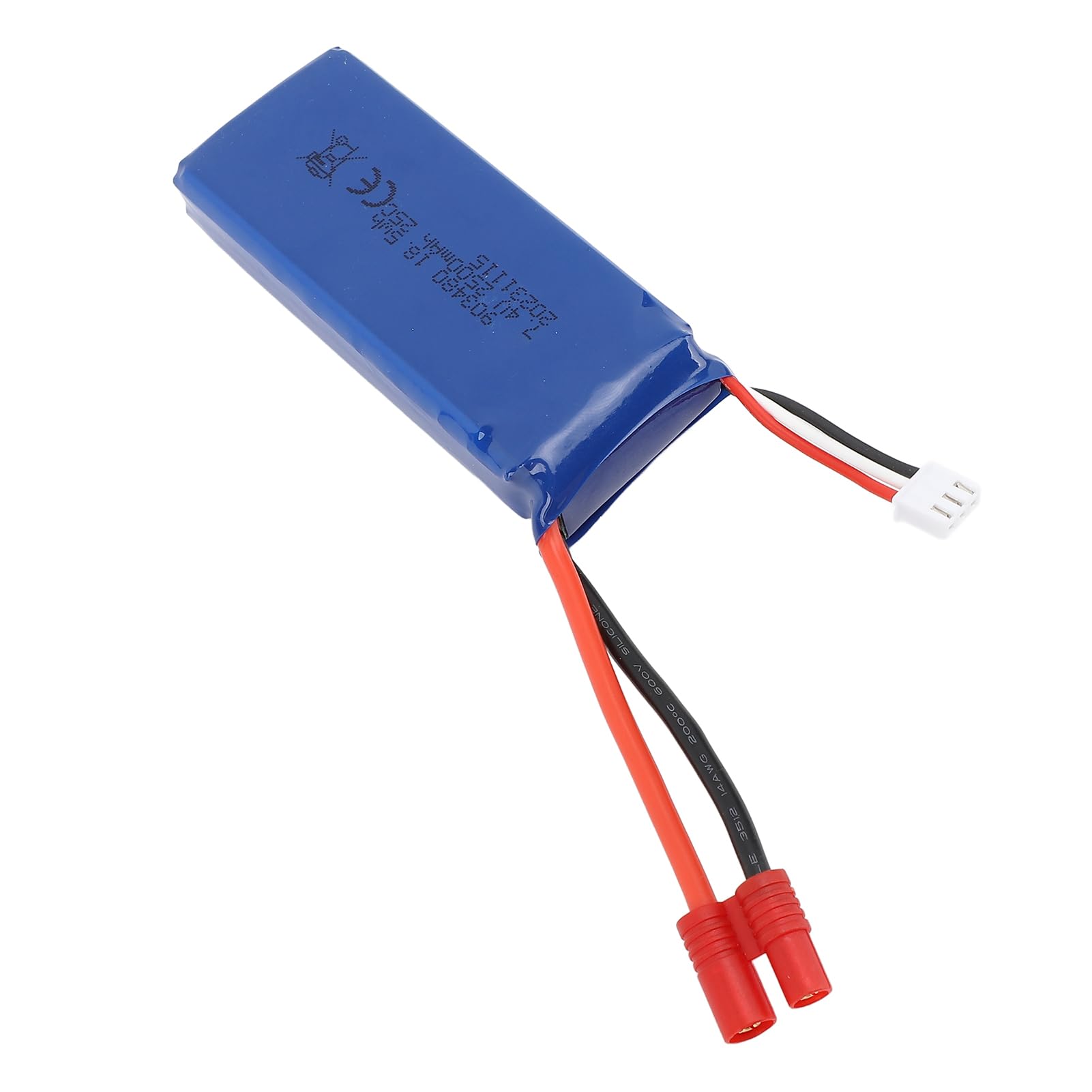 Alomejor Batterie Lipo, Décharge élevée Longue Vie Prévention surcharges 2500mAh 7.4V Batterie Drone for Pilotes Drones RC Professionnels Loisirs extérieurs