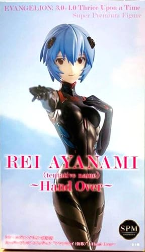 Miniatura 3 de SEGA Figuras SPM Ayanami Rei Entregan Ver. Figuras Evangelion