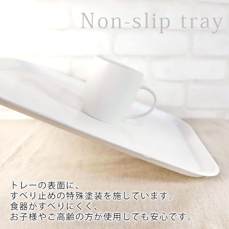 Amazon｜みよし漆器本舗 お盆 トレー おしゃれ ホワイト 38.5cm（M