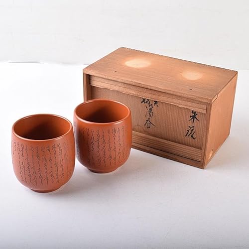 朱泥 彫 常滑焼 茶器」の人気商品一覧 | 安い商品を通販サイト