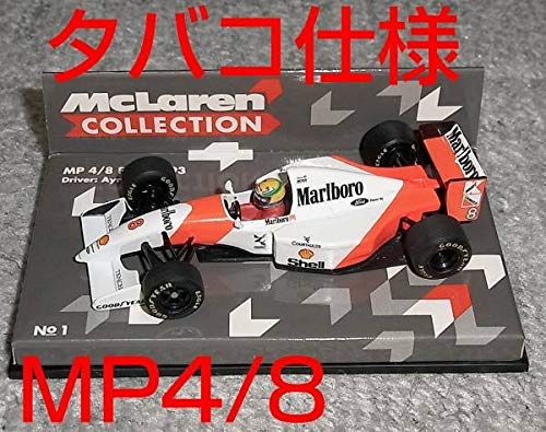 Amazon.co.jp: タバコ仕様 1/43 マクラーレン MP4/8 セナ 日本GP 1993
