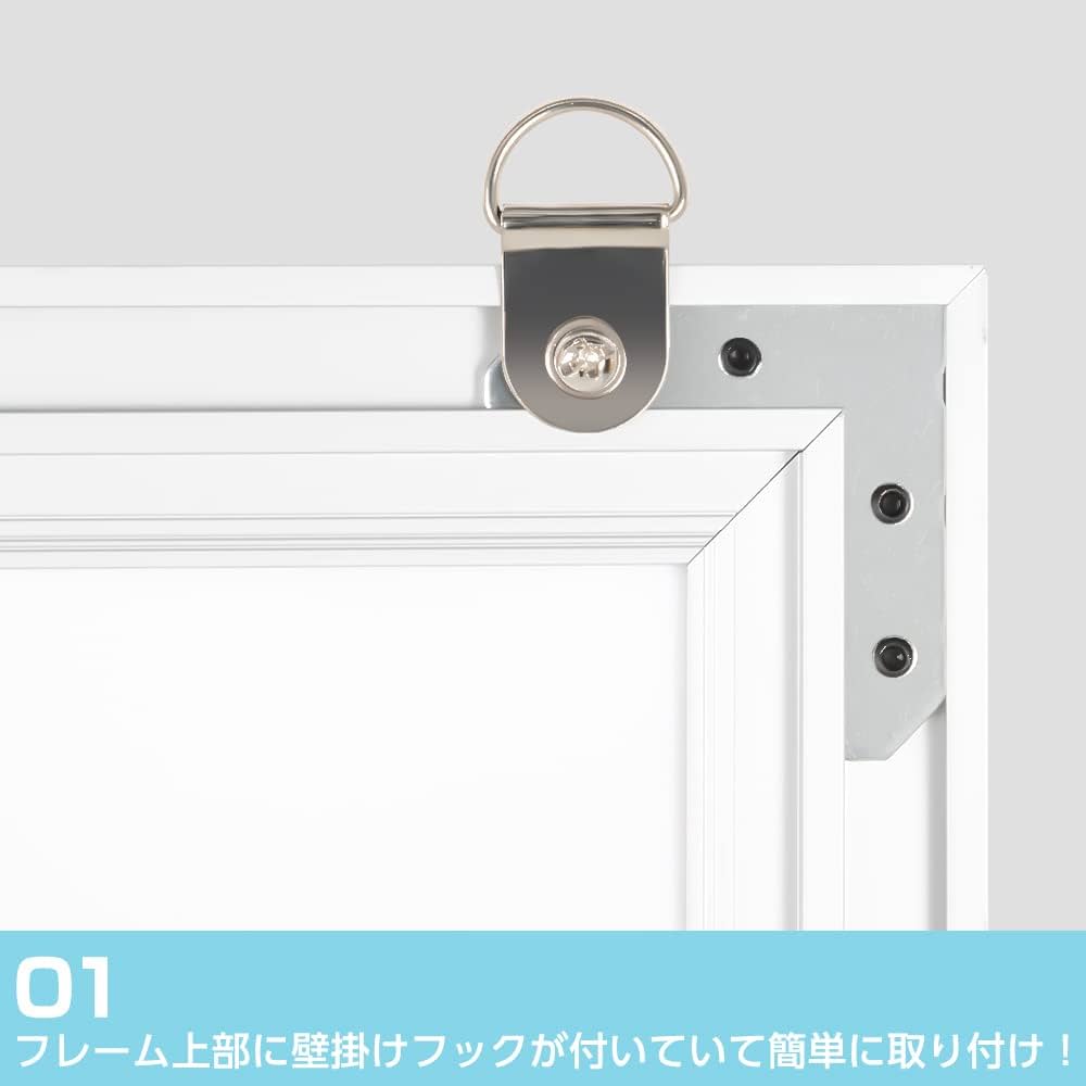 LEDポスターフレーム A1 店舗看板　動作確認済み LEDポスターフレーム A1 店舗看板 動作確認済み ポスター全体を