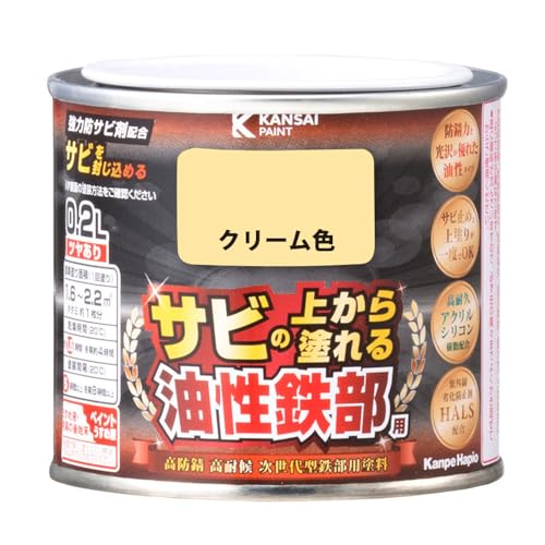 JynsI yL h  ₠ Sp ϋv hTr Tȑォh SpS N[F 0.2L