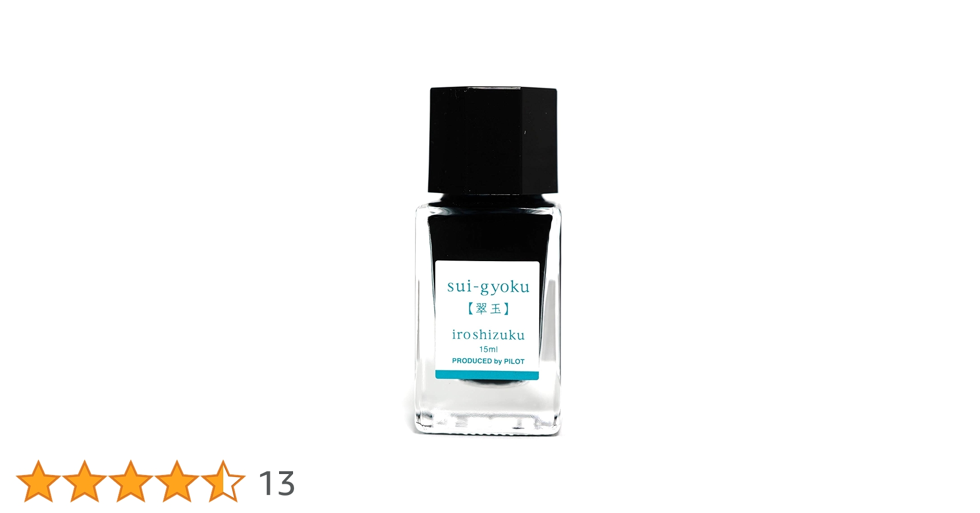 Amazon | PILOT 万年筆水性インキ 色彩雫/iroshizuku ミニボトル