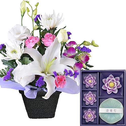 花のギフト社 お供え 花 お供え物 生花 ろうそく ローソク お悔やみ 初盆 お彼岸 お盆 命日