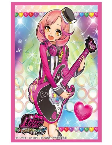 ブシロードスリーブコレクションHG (ハイグレード) Vol.595 プリティーリズム・レインボーライブ 『彩瀬 なる』
