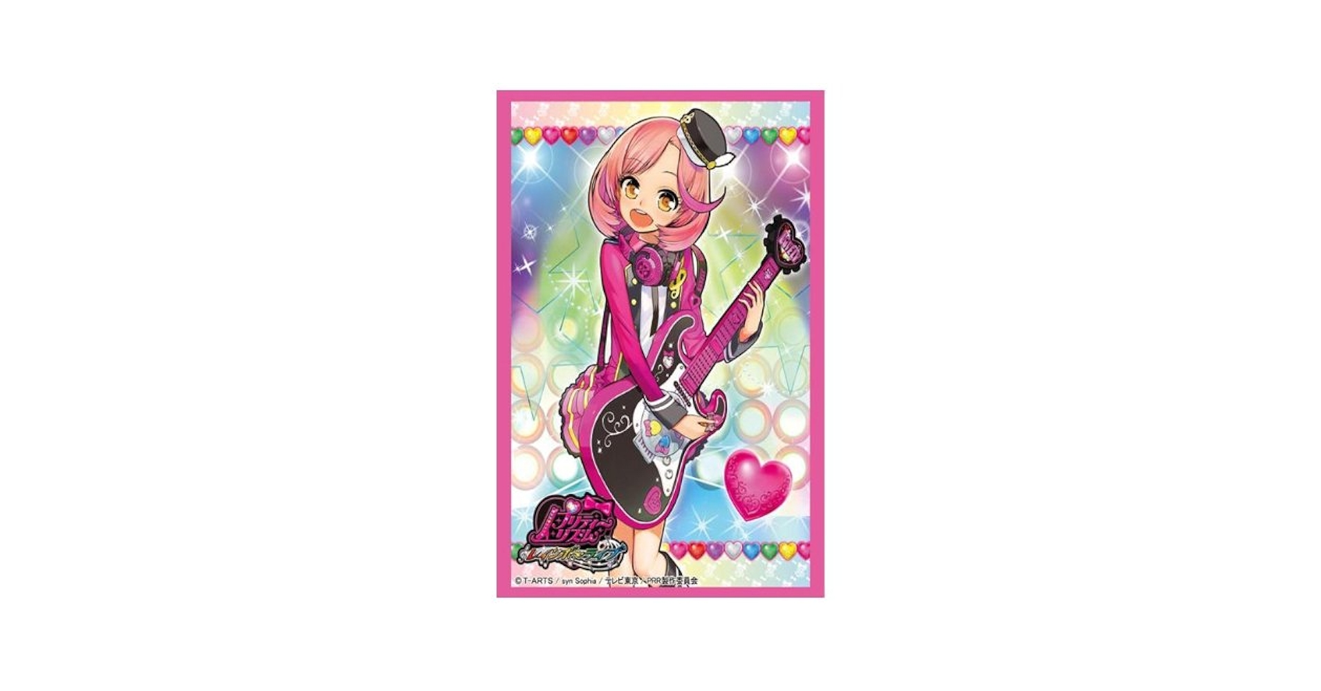 Amazon | ブシロードスリーブコレクションHG (ハイグレード) Vol