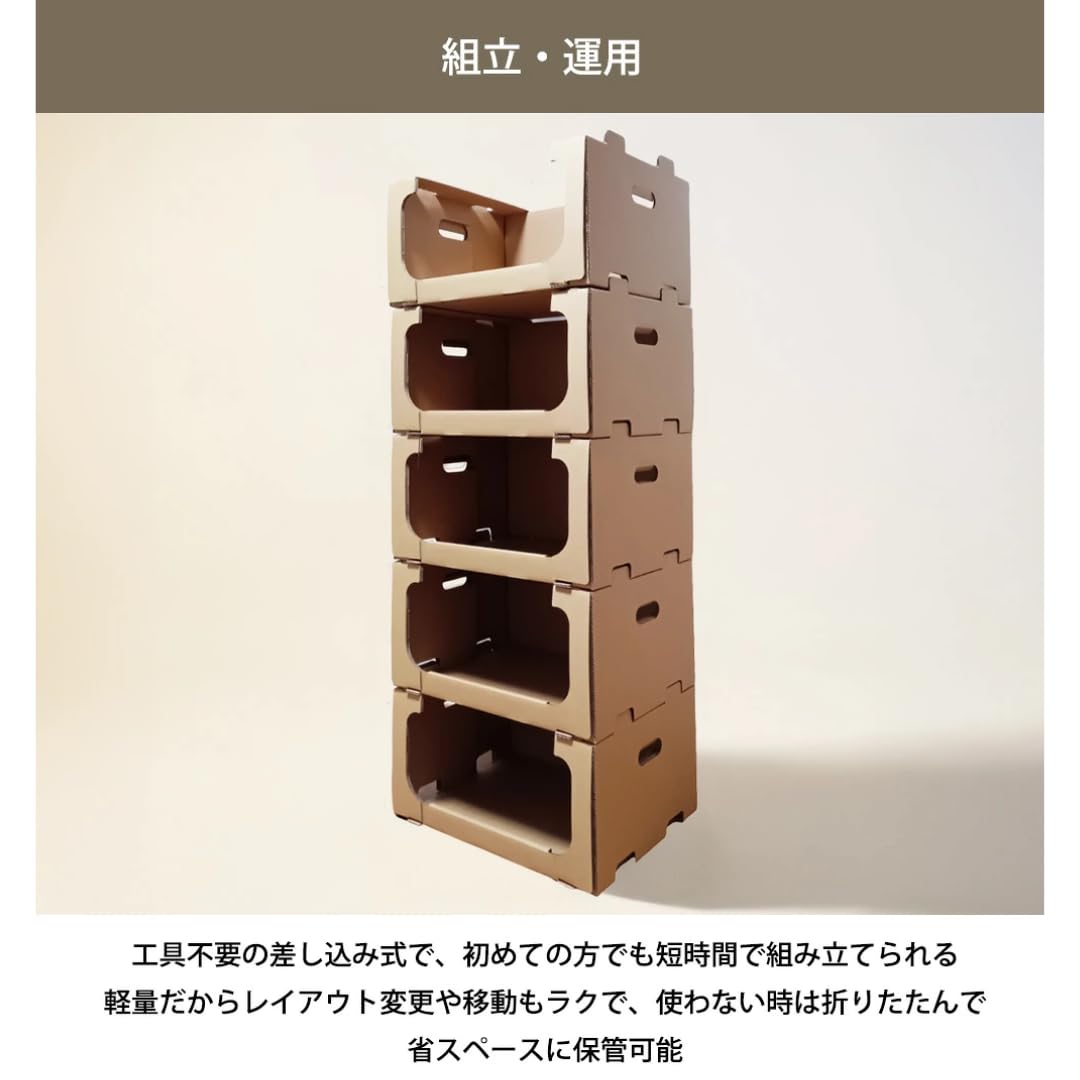 【20枚】レンゴーダンボール棚大 収納ボックス ピッキングボックス スタッキング Amazon.co.jp: ダンボール ダンボール棚 収納ボックス ピッキング