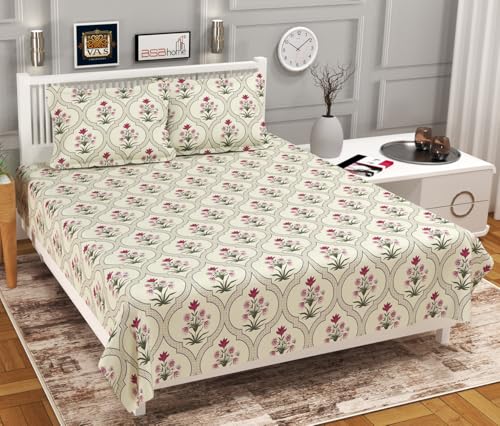 Image of VAS COLLECTIONS Premium 3D Printed 160 TC Microfiber Double Bedsheet with 2 King Size Pillow Covers (90X90 Inches) Greenish Yellow