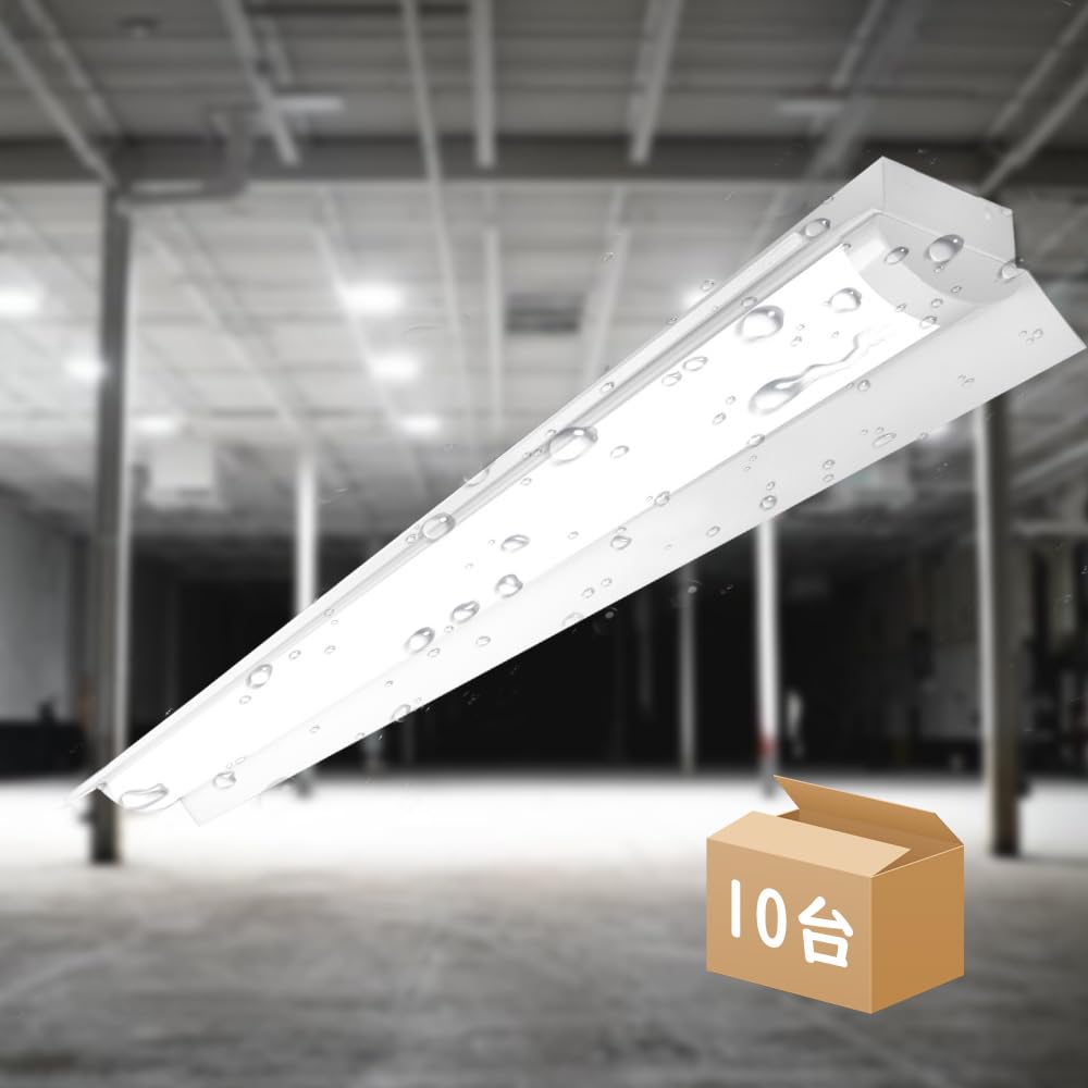 IRIS ベースライト トラフ型 40形 5200lm 防塵・防水(1個)