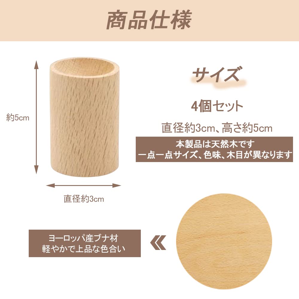 Amazon.co.jp: DFsucces アロマディッシュ 木製 アロマディッシュ 天然