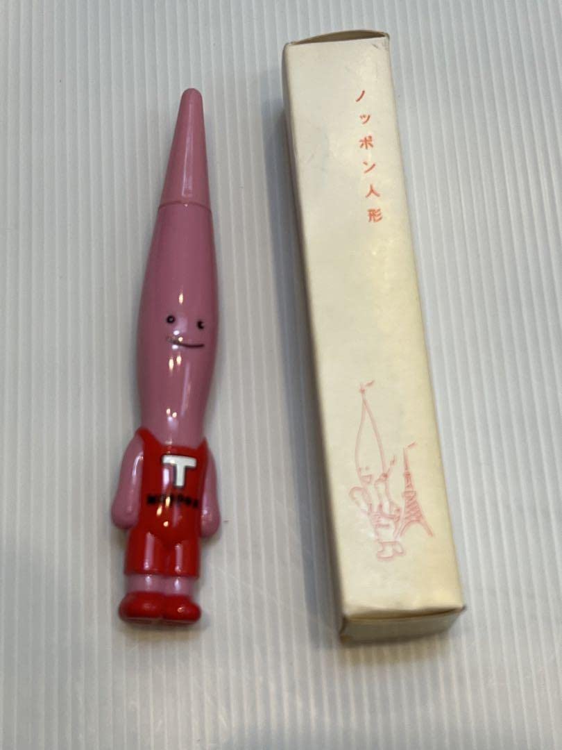 Amazon | 限定ノッポンのフィギュア レアもの 東京タワー | フィギュア