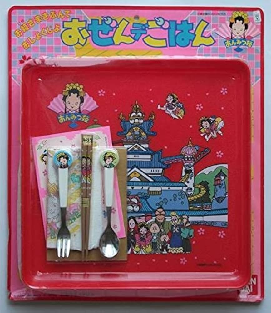 あんみつ姫 クライマックス御一緒に」あんみつ姫 (VINYL) - YouTube