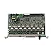 Produktbild Panasonic KX-TDA0170X DHLC8 8 Port Hybrid Nebenstellenkarte.8 analoge und 8 Digitale Nebenstellen,für KX-TDA/TDE100/200