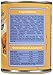 Tuffy'S Pet Food 131302 Tuffy Nutrisource 12-Pack Lamb And Rice Canned Food For Dogs, 13-Ounce