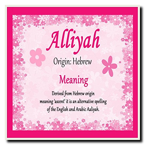 Alliyah Personalised Name Meaning Coaster