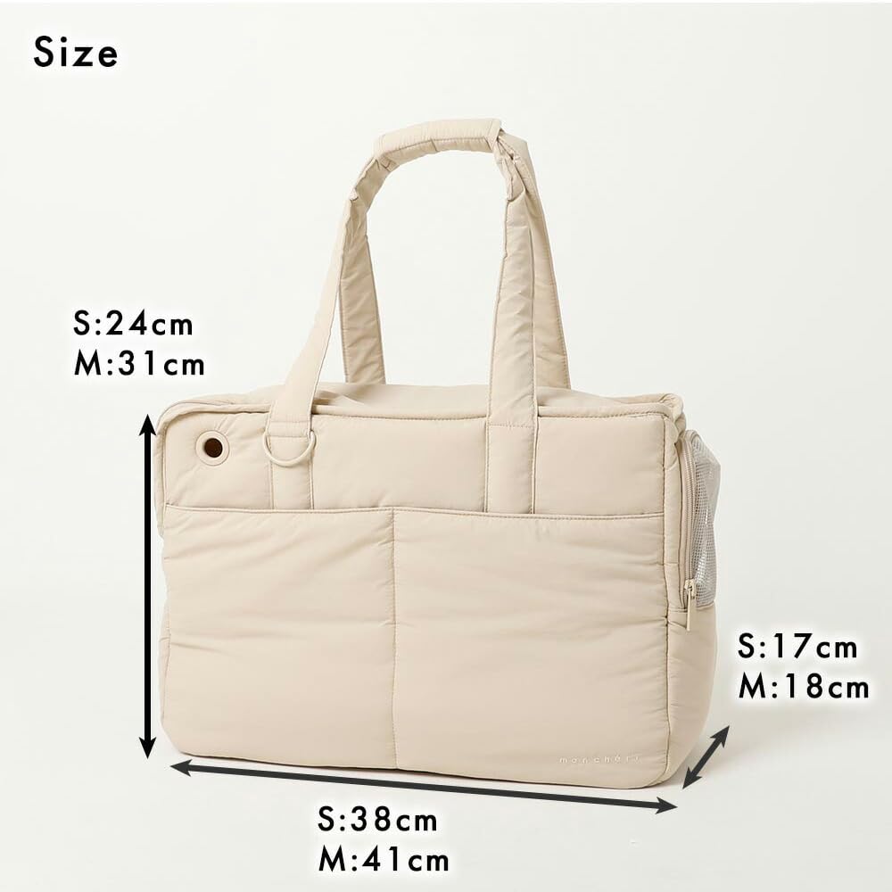 Amazon.co.jp: monchéri モンシェリ [軽量撥水ペットトートバッグ] 犬