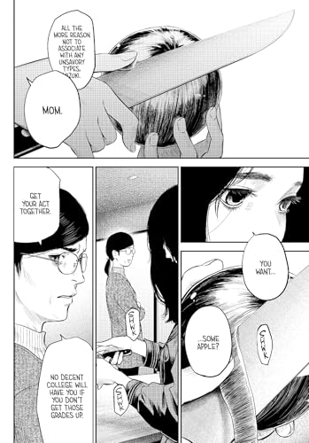 Image of Adabana Volume 1