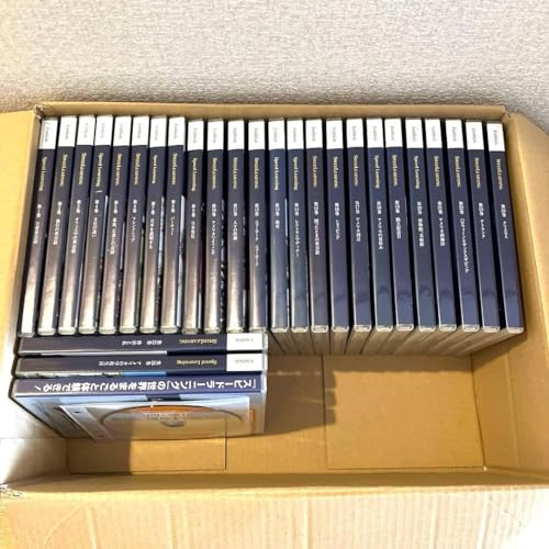 スピードラーニング」の人気商品一覧 | 安い商品を通販サイトから探す