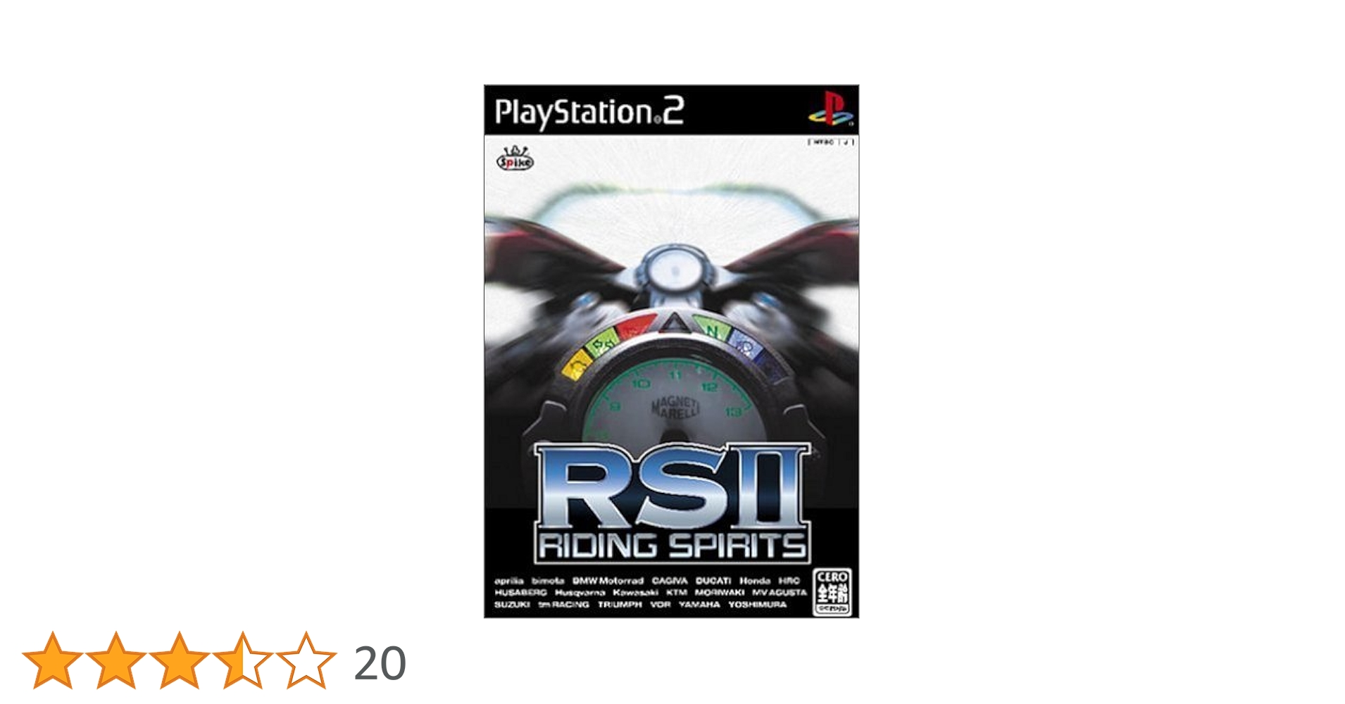 RSII ~ライディング スピリッツ2 ~ s-l400.jpg