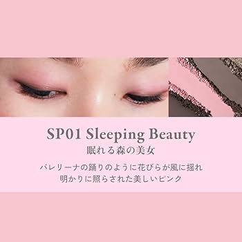 muu0623inoui アイシャドウパレット 08 ケース付き muu0623inoui アイシャドウパレット 08 ケース付き アイズ <アイ