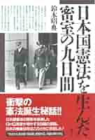 51hcZ74jCML._AC_SY200_QL15_.jpg