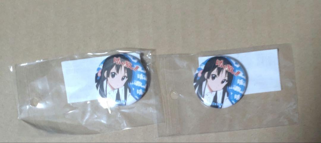 けいおん! 京アニ メモリアル缶バッジ Amazon.co.jp: 京アニショップ限定 メモリアル缶バッジ けいおん