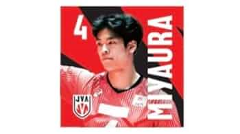 宮浦健人選手 タオル限定ステッカーセット 51hcbQxPemL._UF350,350_QL50_.jpg