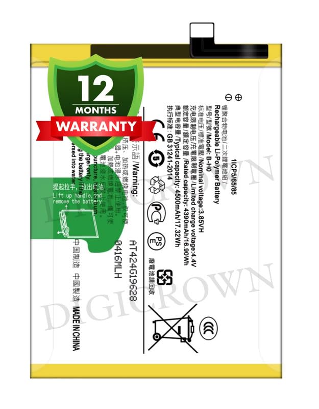 Image of Original B-H0 Battery Compatible for Vivo S1 (Vivo Y7S) (1907, V1907, 1907 19, V1913A) - (4500mAh) - 1 Year Warranty