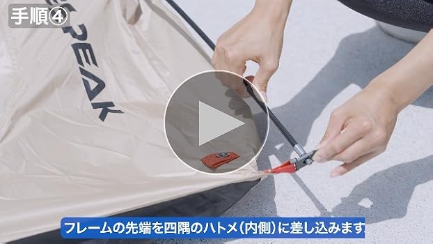 【もっちゃん】PYKES PEAK サイクルポート オリーブ Sサイズ もっちゃん】PYKES PEAK サイクルポート オリーブ Sサイズ