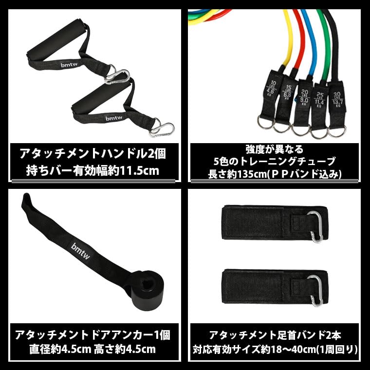 専用　BODY MAKER Amazon.co.jp: BODYMAKER(ボディメーカー) フィットネスチューブ