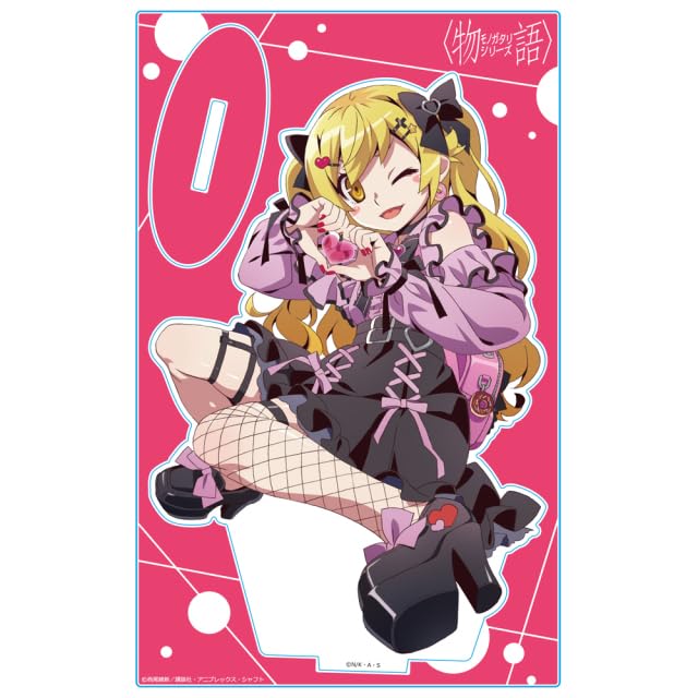 Amazon.co.jp: シリーズ アクリルキャラスタンド 忍野忍 ダーク