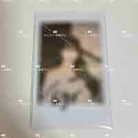 Ciipher 콩깍지 テグ EVERLINE 直筆サイン入りポラロイド Ciipher 콩깍지 テグ EVERLINE 直筆サイン入りポラロイド