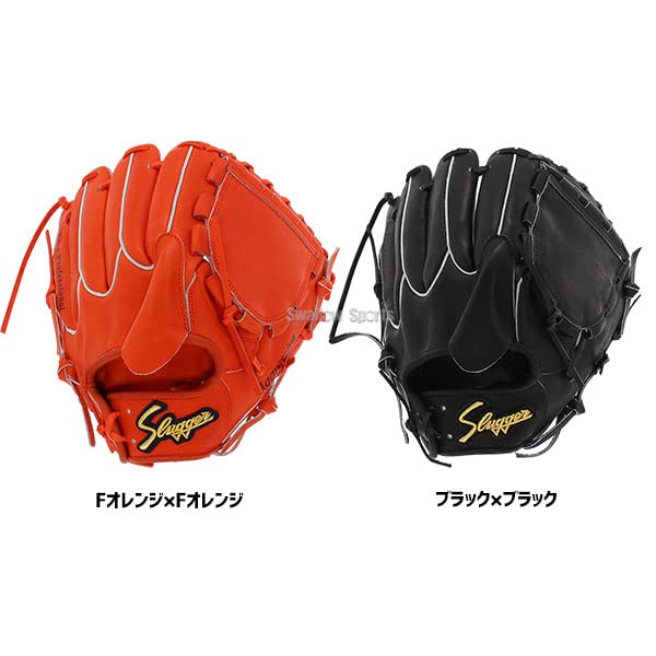 久保田スラッガーAR18 楽天市場】久保田スラッガー 軟式グローブ オーダー AR18 W-56