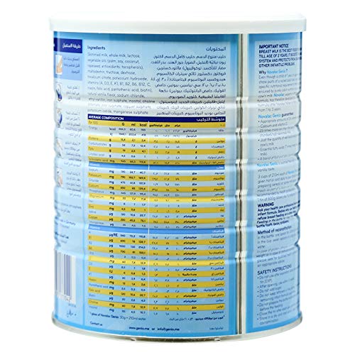 Novalac Genio Baby Food Formula,Vanilla Flavor For 1, 3 Years, 800G