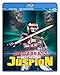 MegaBeast Investigator Juspion Complete Series SDBD [Blu-ray]