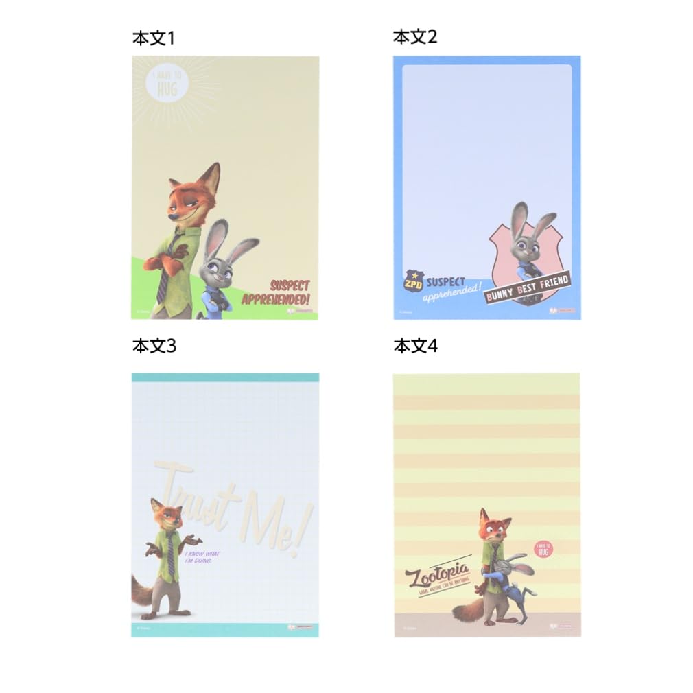 Amazon.co.jp: サンスター文具(Sun-Star Stationery) ディズニー メモ