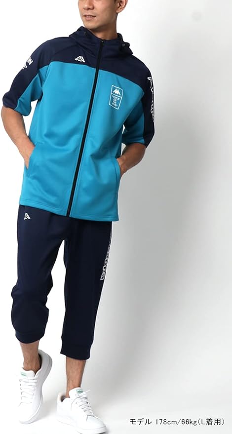 在庫有り お買い得 [カッパ] ジャージ メンズ 上下セット ストレッチ