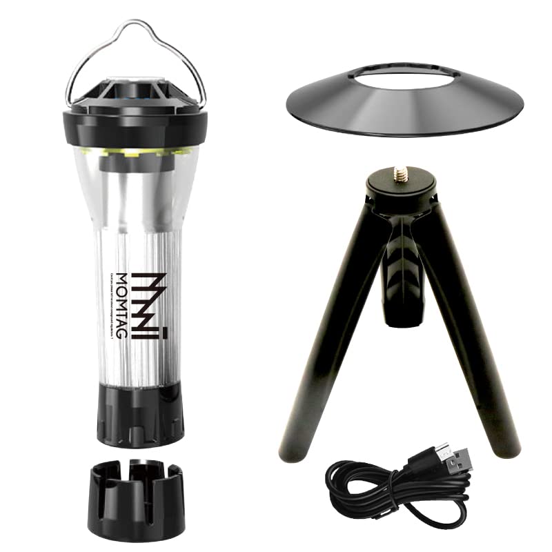 Amazon.co.jp: 【MOMTAG】充電式LEDキャンプランタン HDL-9573