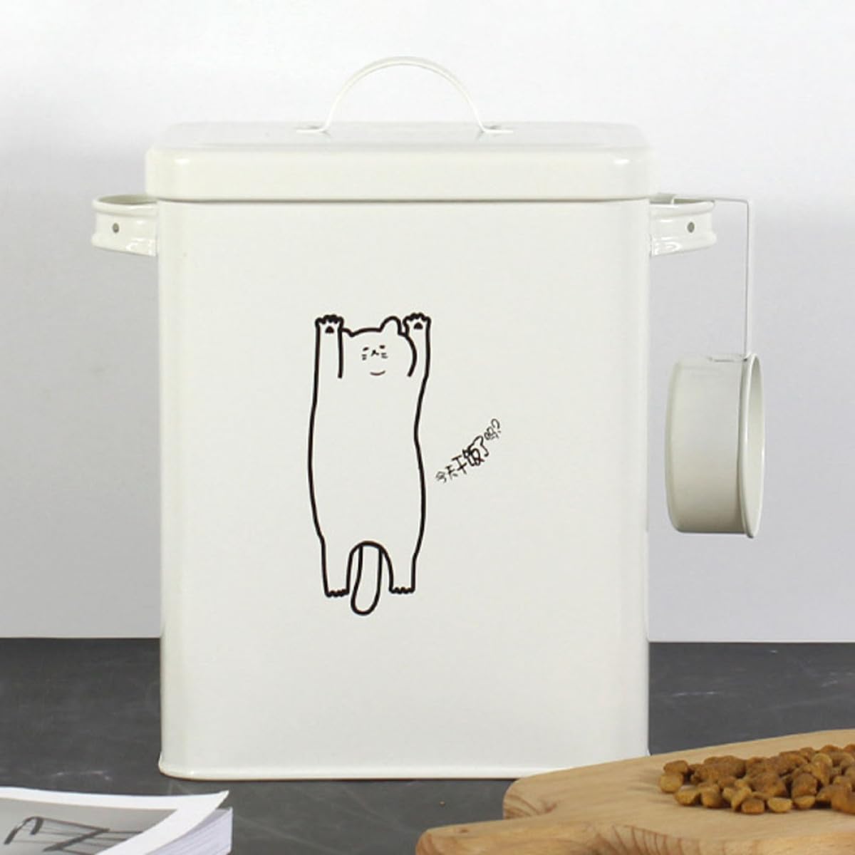 Contenant Alimentaire Hermétique en Fer pour Croquettes Chien et Chat