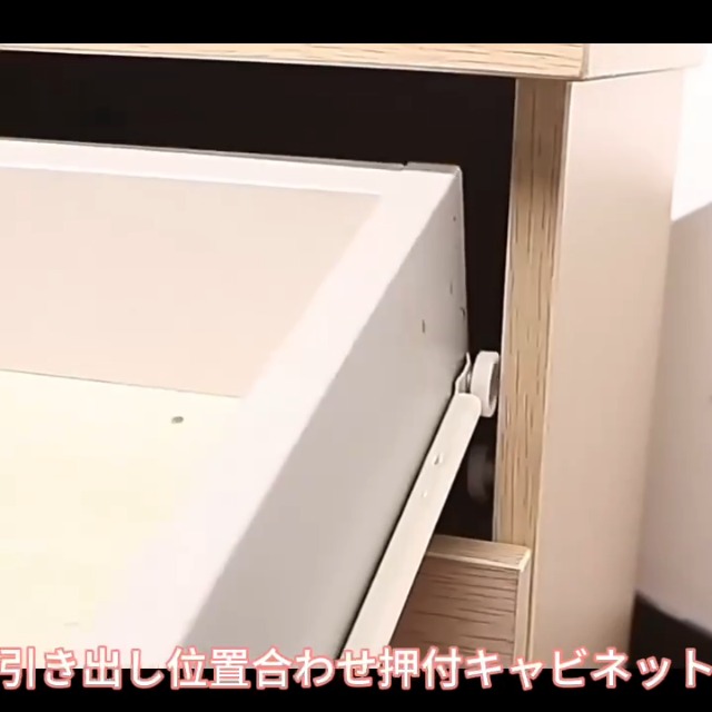 Amazon.co.jp: スライドレール 伸縮式 キッチン用 レール 250 300 350