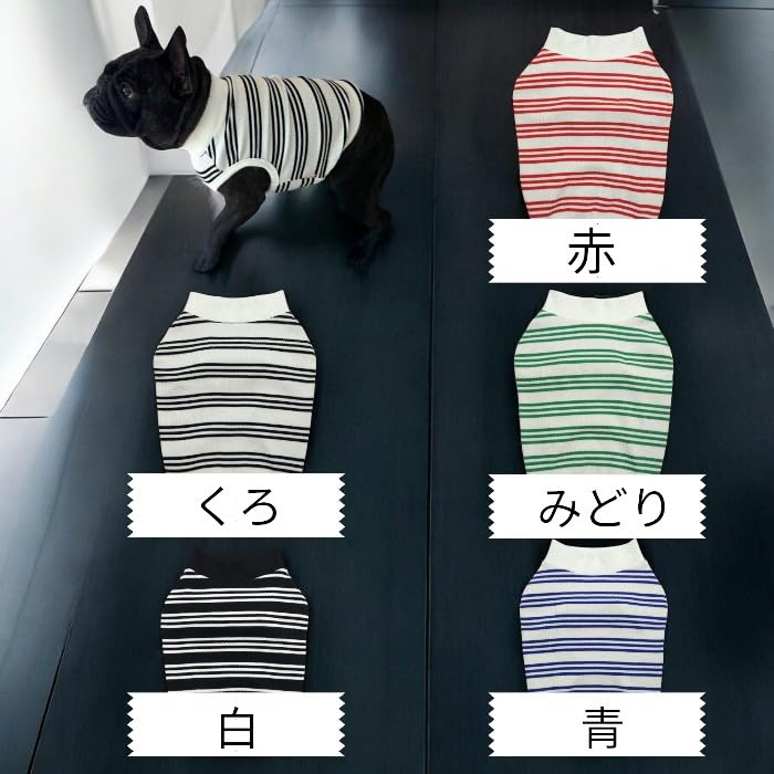 Amazon | D DOGGY STAR フレブル 服 フレンチブルドッグ ボーダー袖