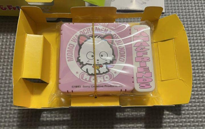 Amazon.co.jp: 3丁目のタマ タマ＆フレンズ ドアアラーム : おもちゃ