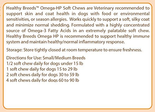 Image of Healthy Breeds Australian Shepherd Omega HP Fatty Acid Skin and Coat Support Soft Chews 60 Count (Pack of 2)