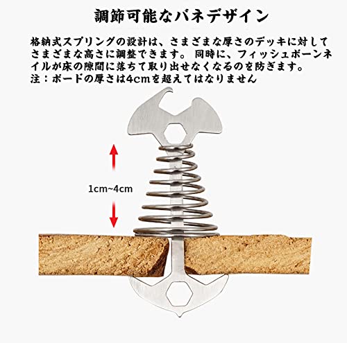 KOVOL アンカーペグ デッキペグ ウッドデッキペグ 6個セット