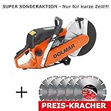 5x TLG Diamanttrennscheiben Ø 350 mm, 10 mm Segmenthöhe, lasergeschweißt