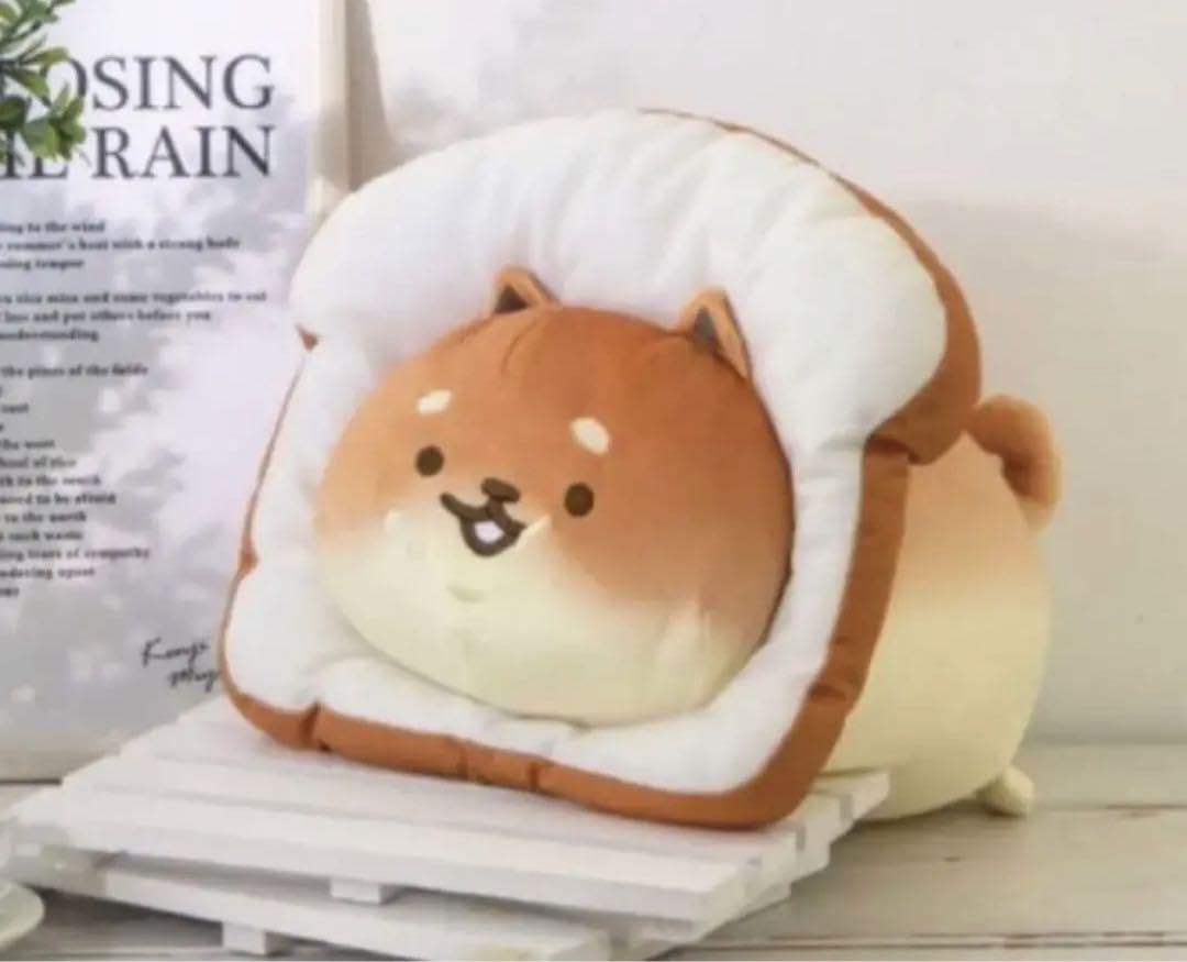 Amazon.co.jp: いーすとけん 食パンすっぽりBIGぬいぐるみ しばこっぺ